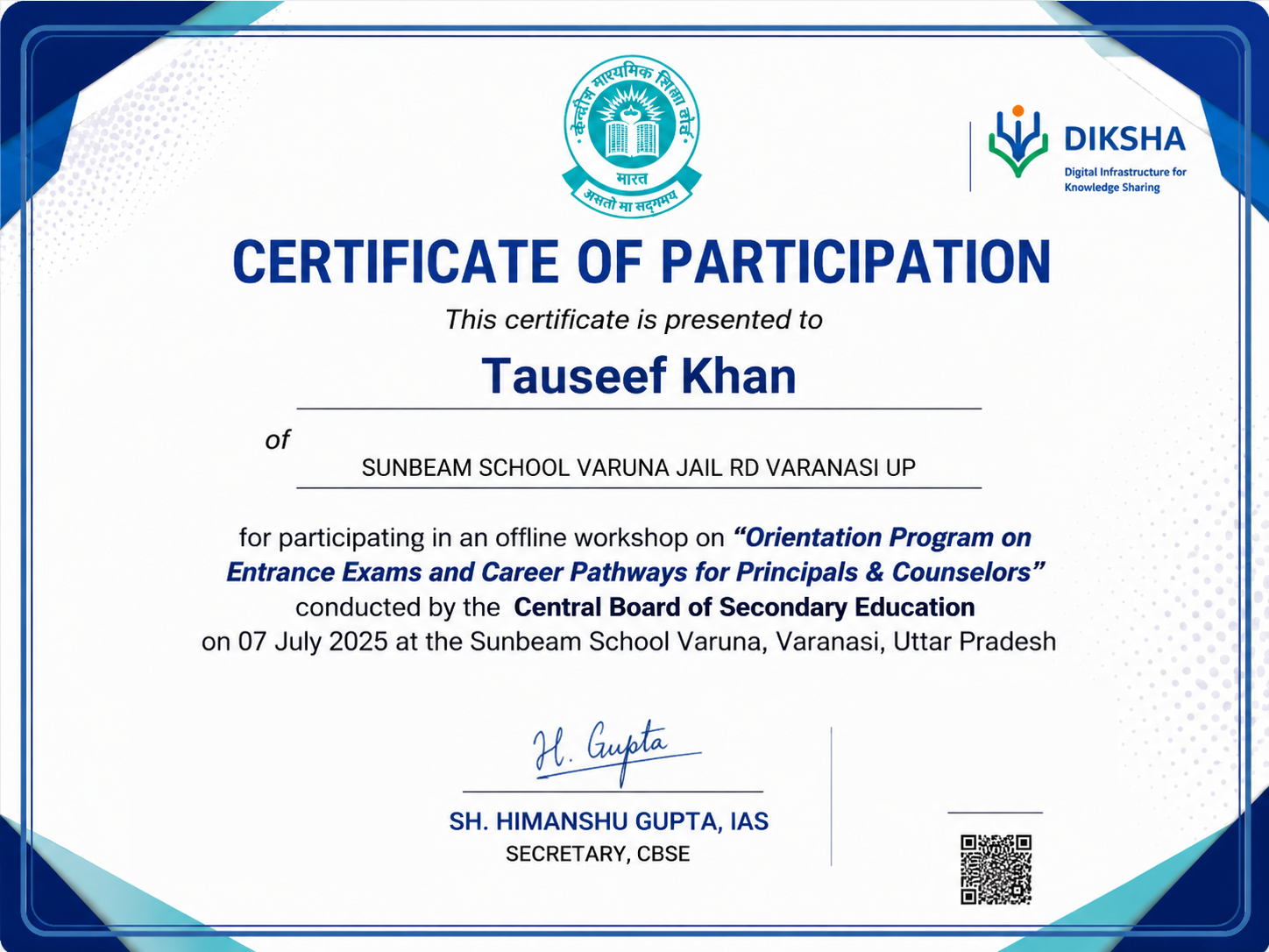 Diksha Digital Teacher Certificate